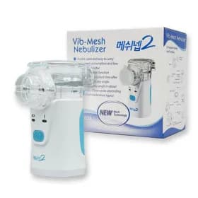 메쉬넵2 네블라이저 초음파 흡입기 HL100A