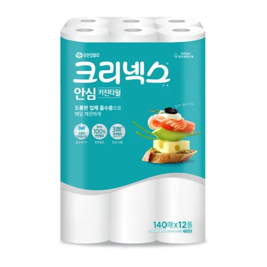 크리넥스 안심 키친타월 140매 x 12롤 뽑타 40매