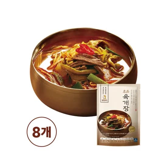 육개장 원할머니몰 600g 8개