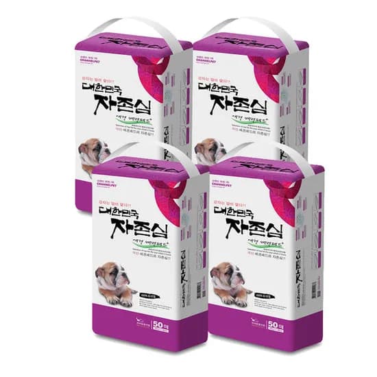 자존심 국내산 배변패드 50매 4팩