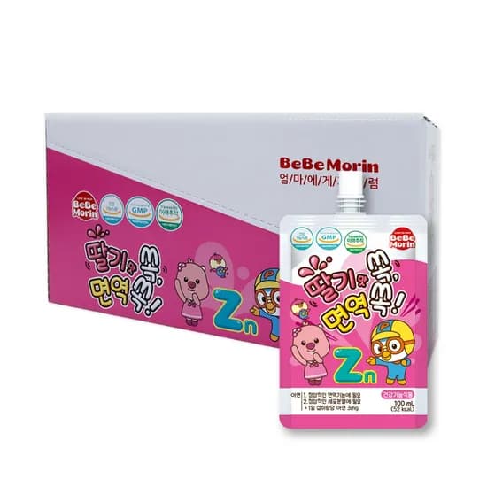 뽀로로 음료 10개