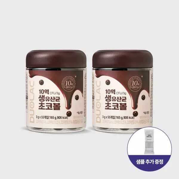 듀오락 초코볼 유산균 110알 바이오가드 10일