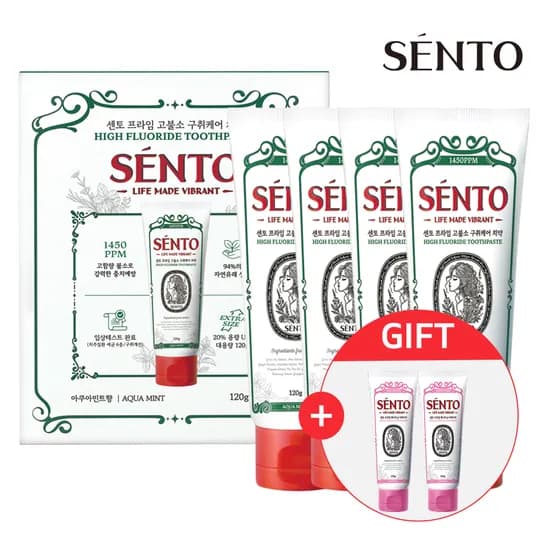 센토 프라임 1450ppm 구취케어 4개 미백케어 2개