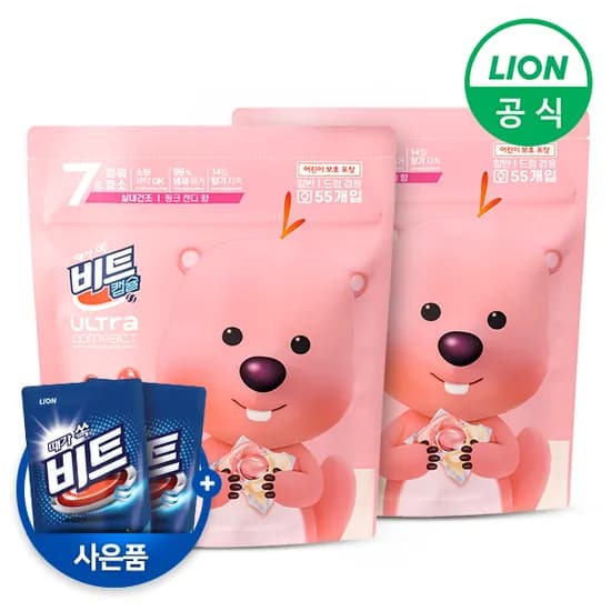 비트 캡슐세제 잔망루피 울트라 핑크캔디 55개입 2팩 액체 300g 2개