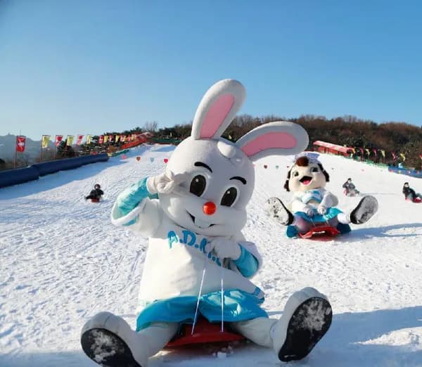 서울랜드 종일권 19,900원 5개월시즌권 59,000원