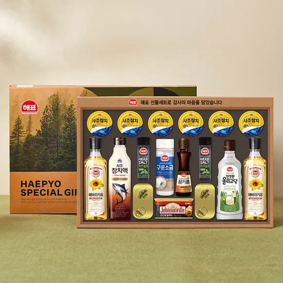 사조대림 안심특선 OS호 선물세트