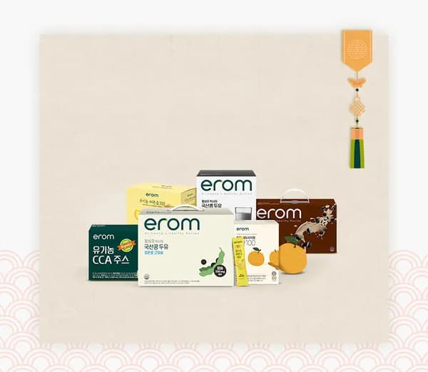 국산콩두유 검은콩고칼슘 황성주박사 190ml 48입