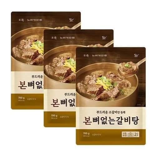 본죽 뼈없는 갈비탕 700g 3팩