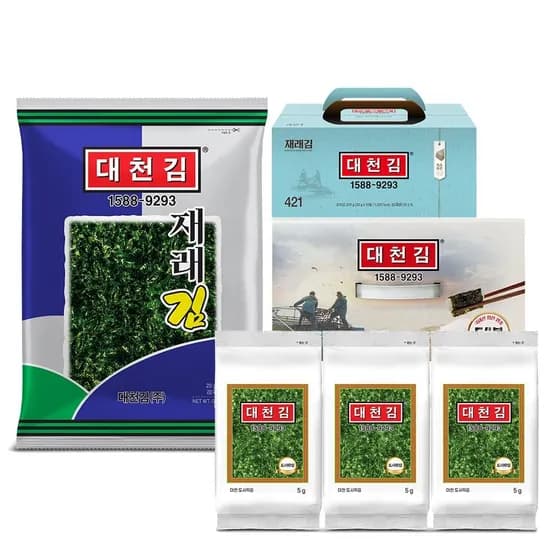 대천김 재래전장김 10봉 선물세트