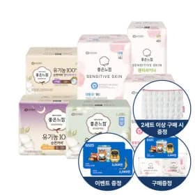 좋은느낌 유기농 생리대 울트라 소 중 대 4팩