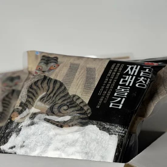 곱창재래돌김 50장