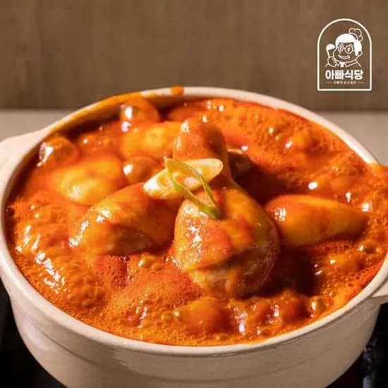 SK스토아 닭다리살 뚝배기 닭볶음탕 500g 3팩