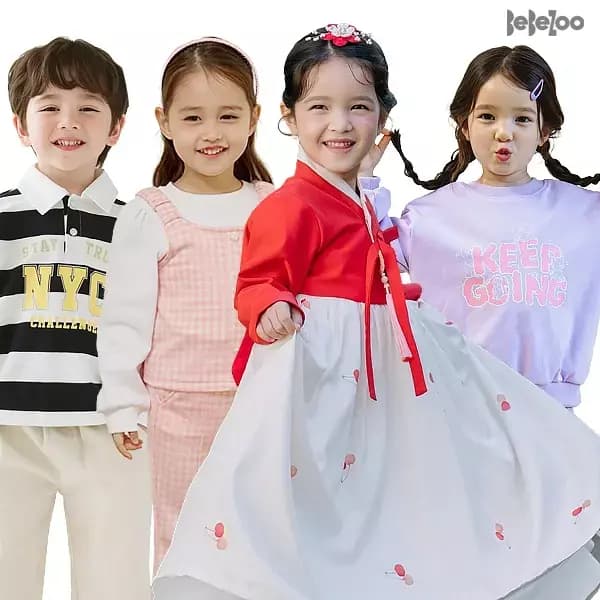 베베쥬 블럭야구점퍼