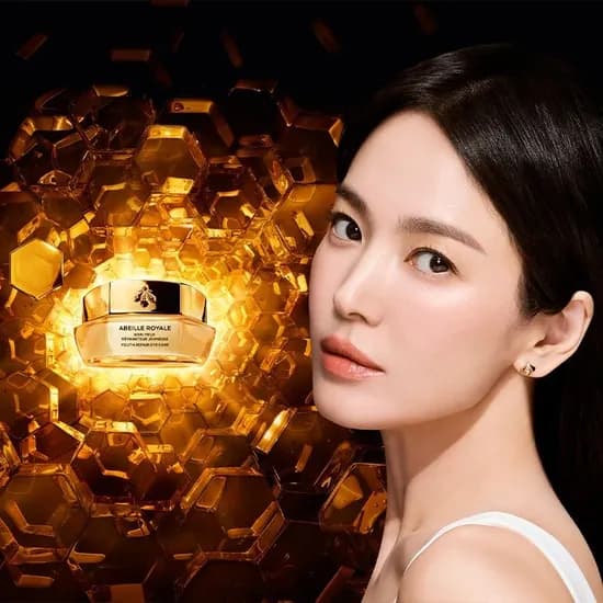 겔랑 아베이 로얄 더블 R 세럼 세트 사은품