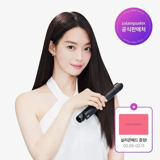 미용실매직기 글램팜 글램뮤즈 터치 플랫 판고데기