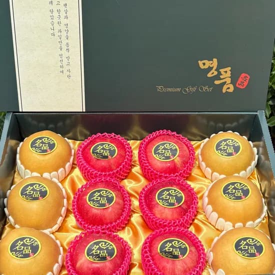 사과배 9과 혼합 선물세트 39,920원
