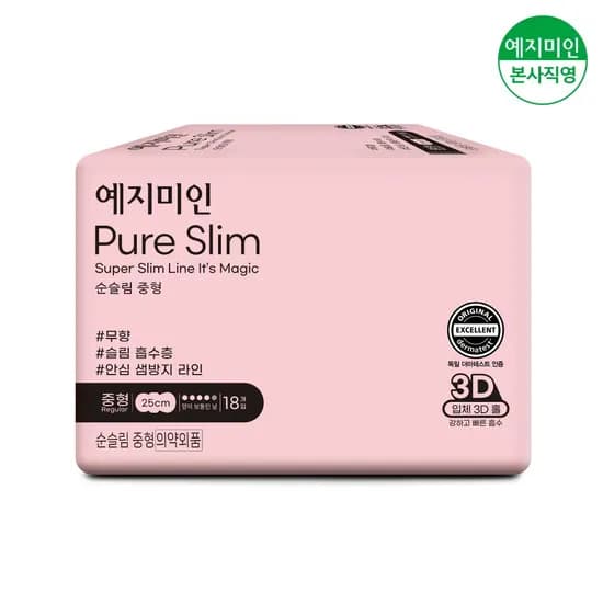 순슬림 생리대 중형 18P