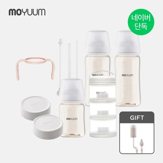 모윰 젖병3개+분유케이스+빨대컵acc+세척솔+캡 43,155원