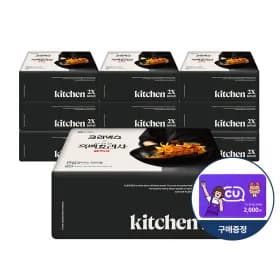 크리넥스 뽑아쓰는 키친타월 흑백요리사 에디션 100매 10입 체감 14,090원