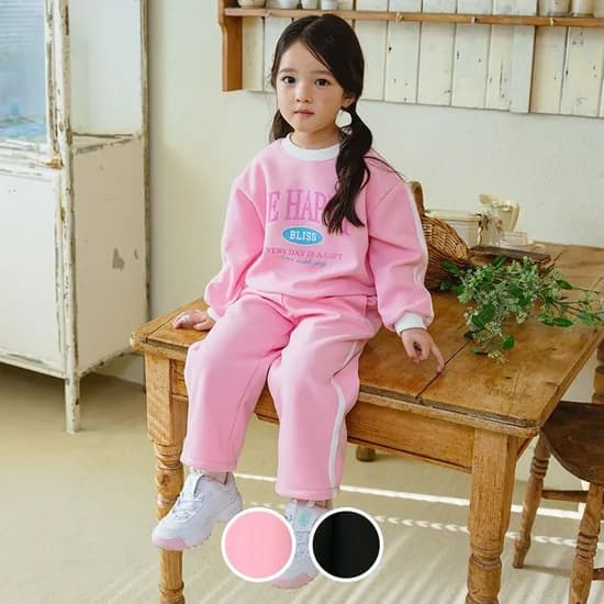 베베쥬 해피투웨이상하복 11,980원