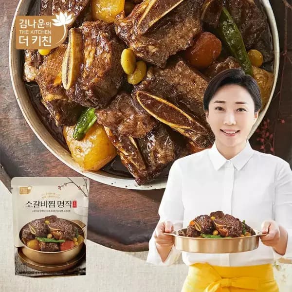 김나운 갈비찜 3팩 19,900원 무배