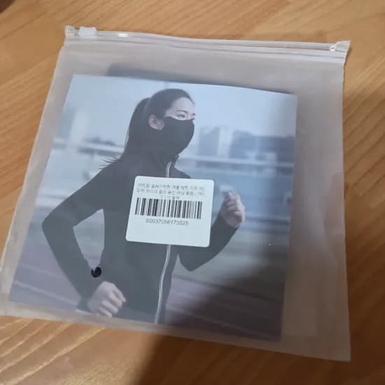 브리듬 숨쉬기편한 겨울 기모 3D 마스크 골프 등산 러닝 용품 1+1 3,200원 무배