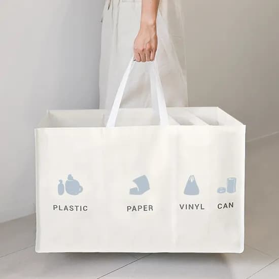 네이쳐리빙 모노블 재활용 분리수거함 3p / 3450원