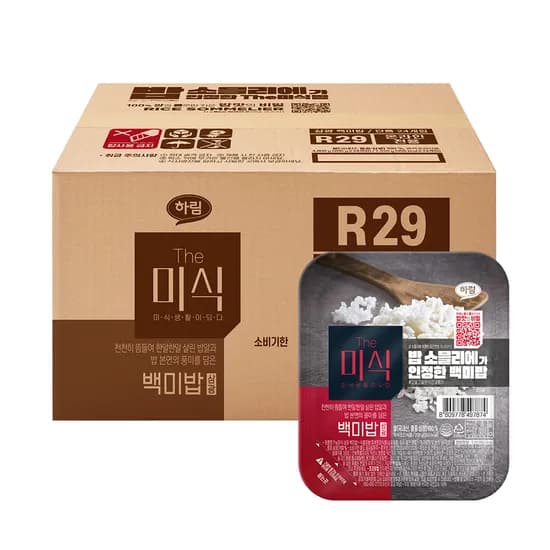 삼광백미밥 200g x24개 페이코 18,977원.!
