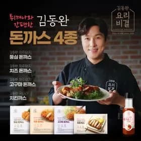 김동완돈까스 10팩+애플소스1통 카드할인 21,350원 무배