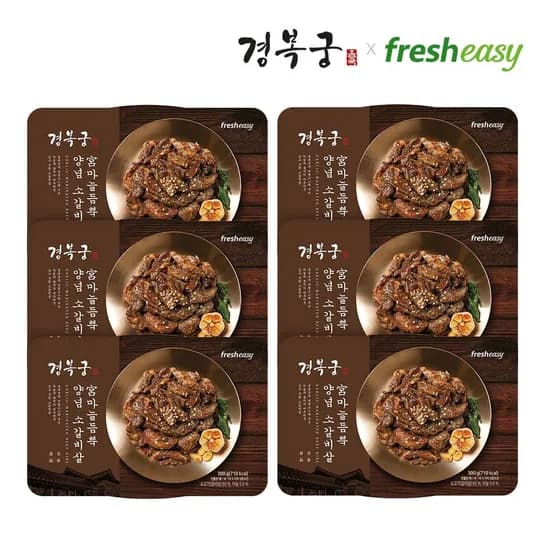 딜크릿 경복궁 마늘 소갈비살 6팩 명절세트 (1.8kg) 59,430원 무배