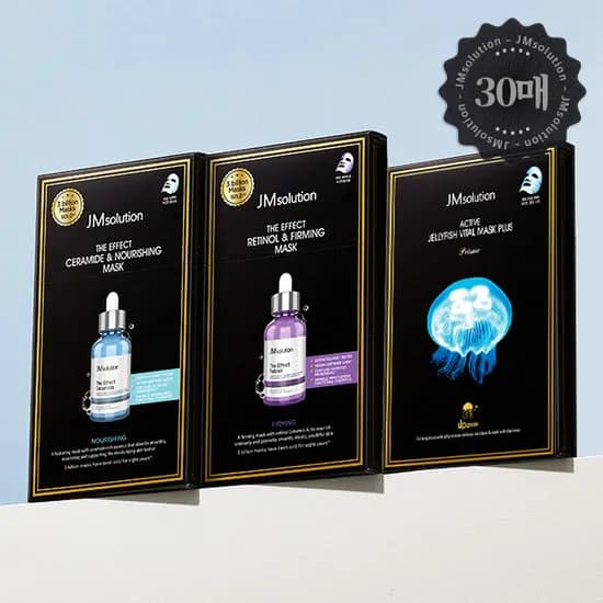 실속형 마스크 24ml 20매 +젤리피쉬 10매 총30매 13,900원