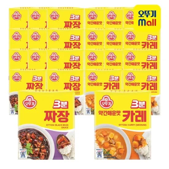 오뚜기 3분카레 12개+3분짜장 12개 골라담기 24,131원