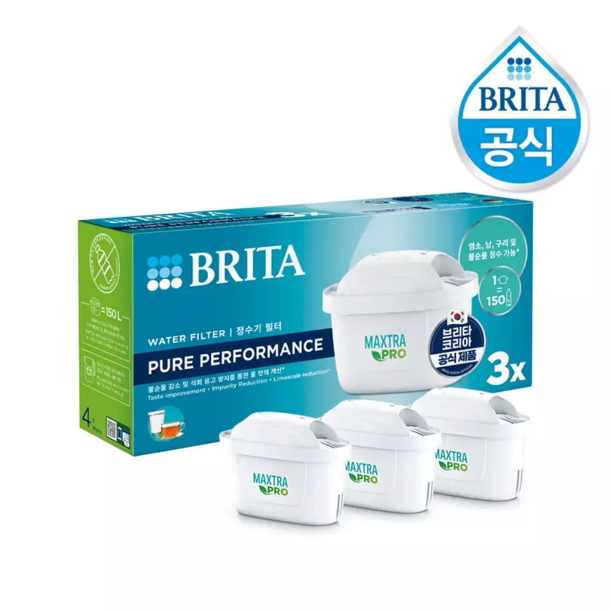 브리타 정수기 필터 막스트라 프로 3입 16,990원