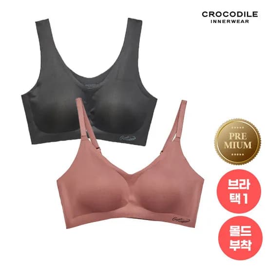 크로커다일 모달스킨 스트랩 브라 1종 5,900원 무배