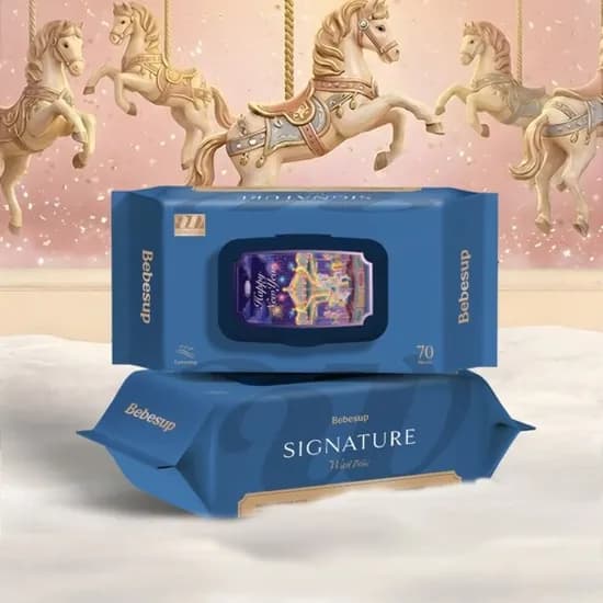 시그니처 위드 블루 회전목마에디션 75평량 28,900원