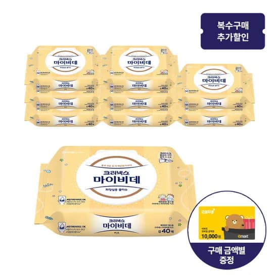 크리넥스 마이비데 키즈 캡형 40매 18팩 22,920원