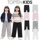 탑텐키즈 와이드 스웨트팬츠 5,000원
