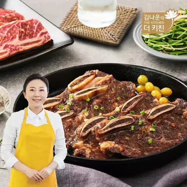 김나운 저온숙성 LA갈비 4팩 33,900원 무배