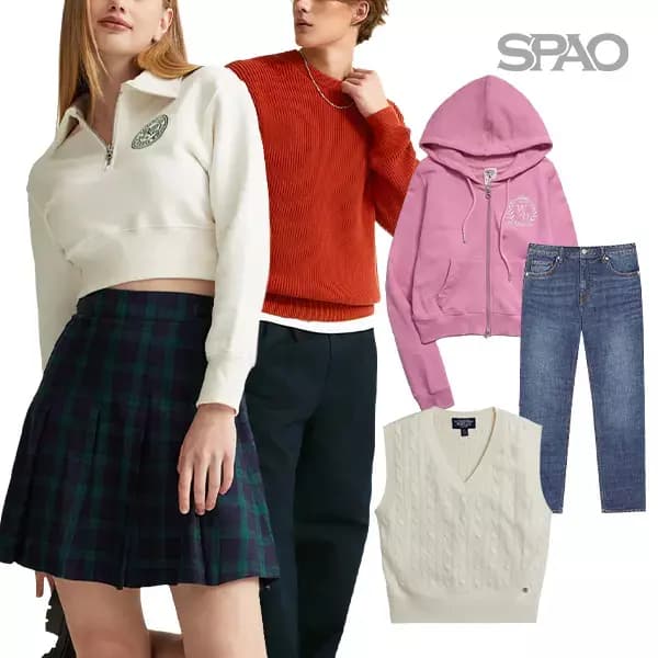 스파오/후아유 4,310원부터 종류 다양~