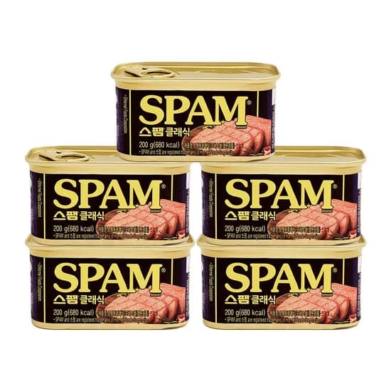 CJ제일제당 스팸 클래식 5개 1만원 초초핫딜 + 햇반