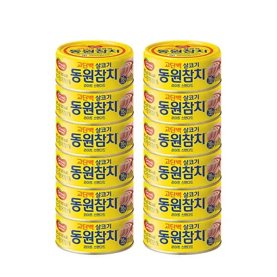 동원참치 라이트 스탠다드 85g 12캔 무배 초초핫딜