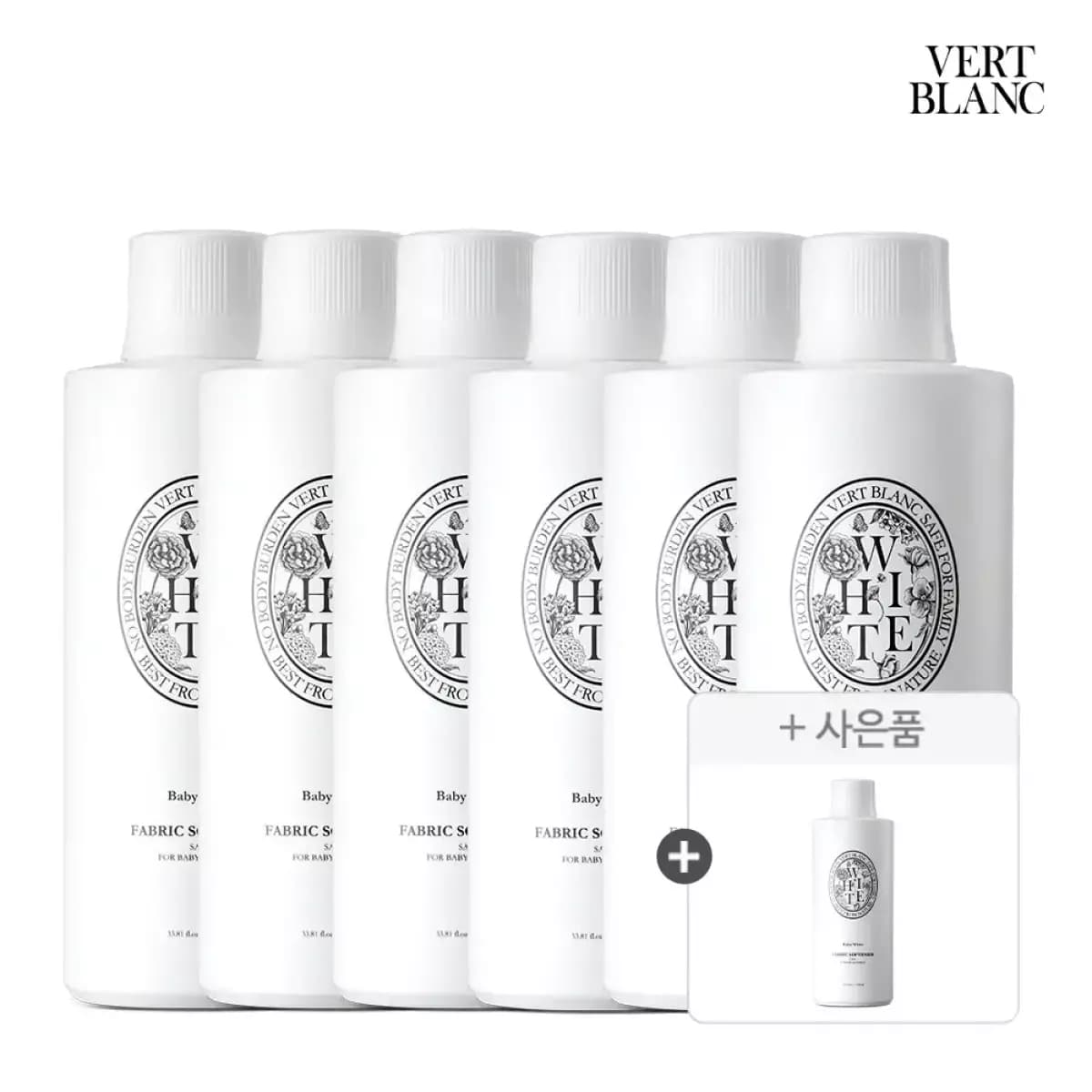 베르블랑 아기섬유유연제 리필6개+화이트향  본품1개 34,510원 초핫딜