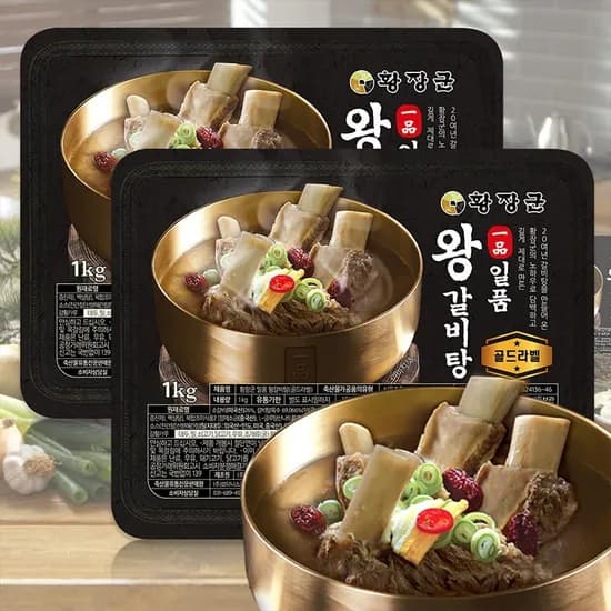 황장군 왕갈비탕 1kg 4팩 38,900원 무배 하루특가
