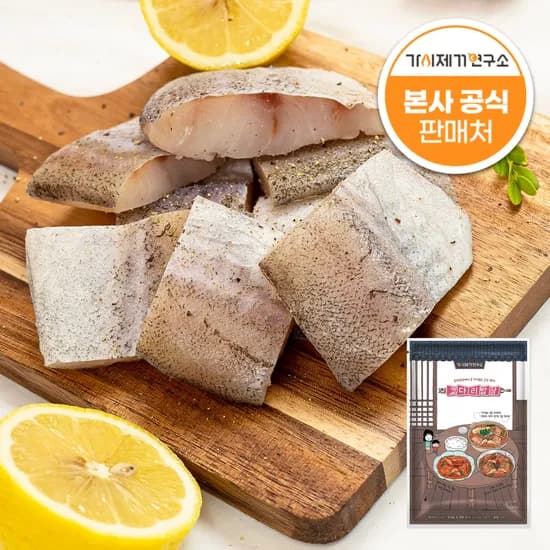 코다리밥상 절단 순살 코다리 명태 총 1kg 12,570원