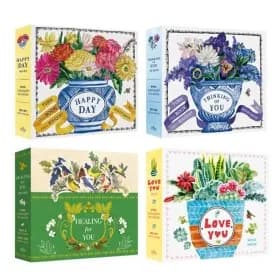 최화정 유튜브 꽃다발책 꽃/새/다육이 4종 중 2권 골라담기 30,300원 무료배송 핫딜