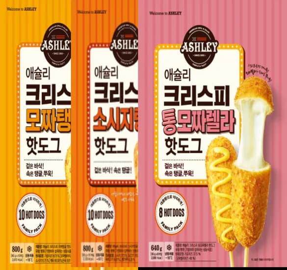 애슐리 크리스피 핫도그 4종 3팩(총 24~30개) 26,900원 무배