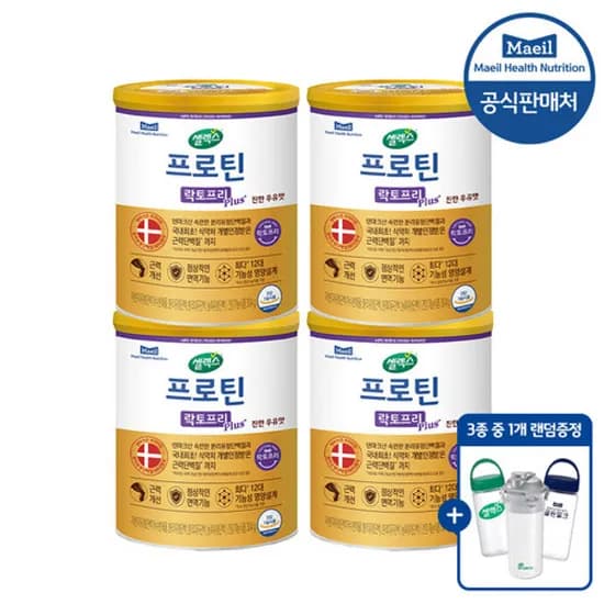 셀렉스 프로틴 락토프리 플러스 근력개선 단백질 300g 4캔 67,773원