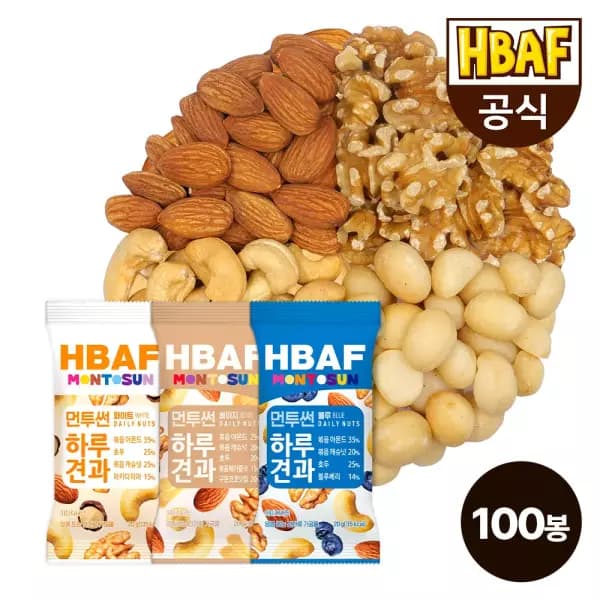 바프 먼투썬 하루견과 20g 100봉 56,900원 무배