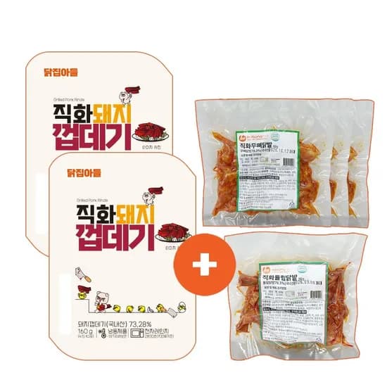 닭집아들 무뼈닭발 3팩 + 튤립닭발 1팩 + 돼지껍데기 2팩 18,100원