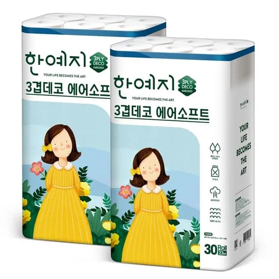 한예지 3겹 천연펄프 30롤x2팩 17,640원